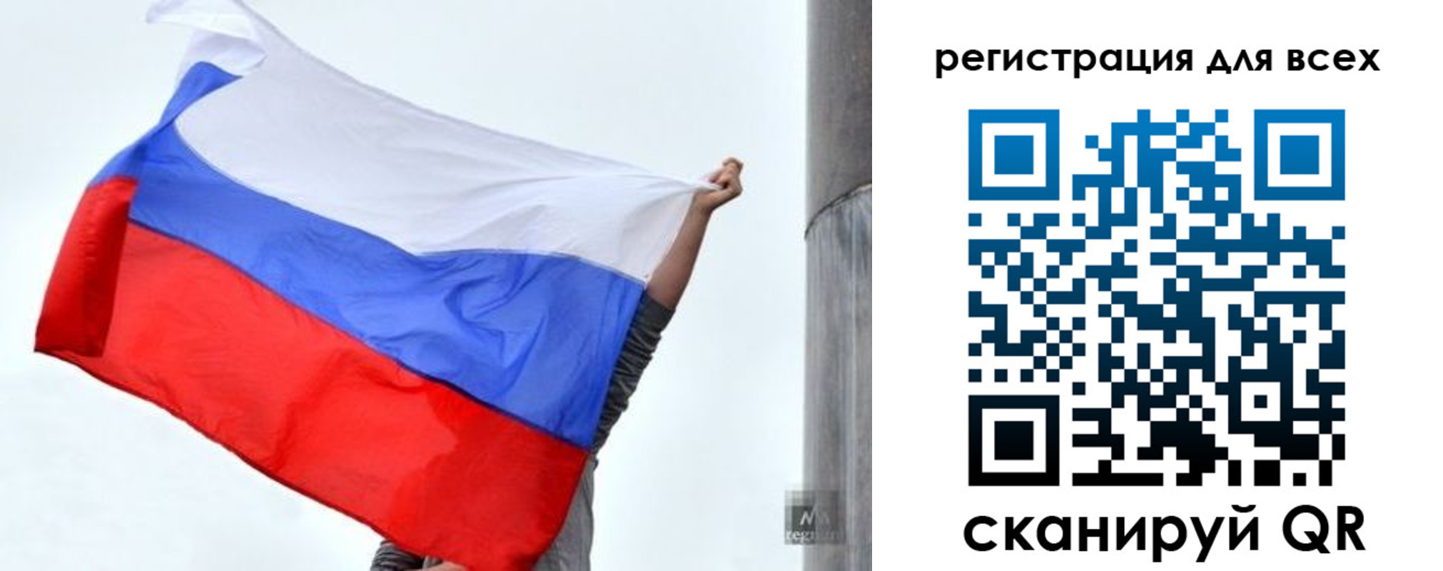 временная регистрация собственник в Георгиевске