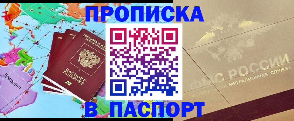 форма 3 в Георгиевске